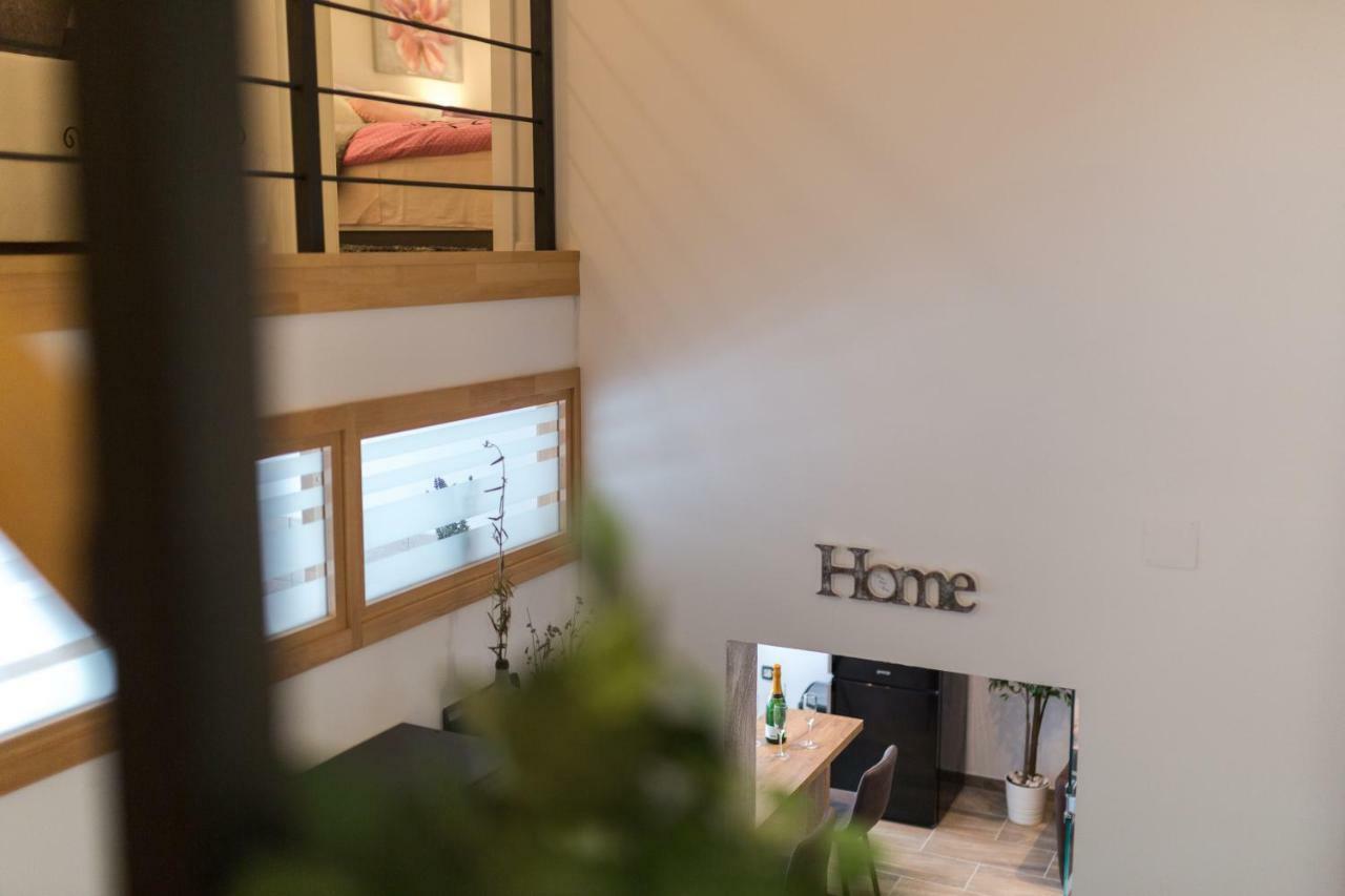 Apartment Sensitive Relax